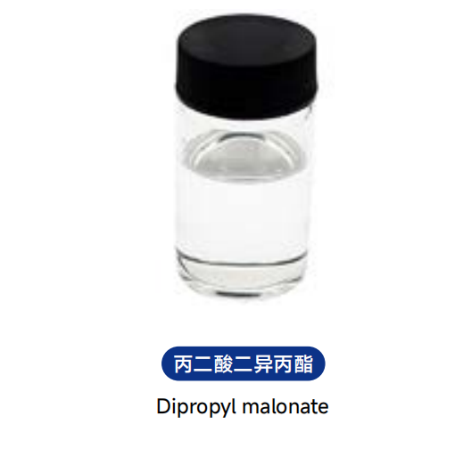 Produits à base de malonates